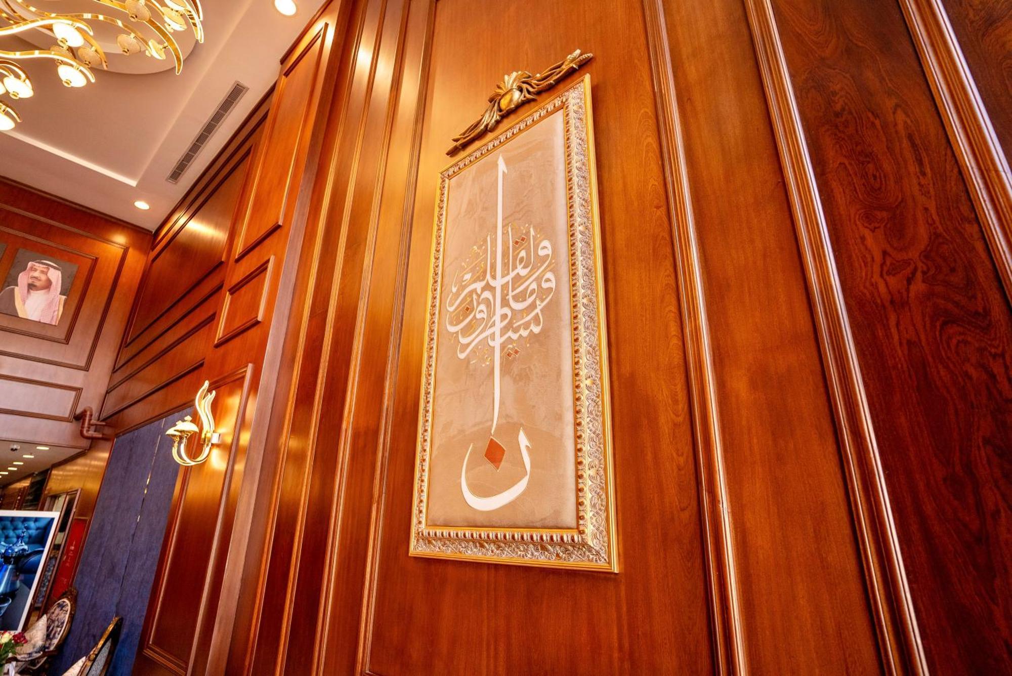 Laten Suites Al Naseem Jeddah Exterior photo